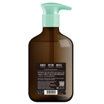 Load image into Gallery viewer, FAIRY - Botanical Extract Refreshing Shampoo 490ml
