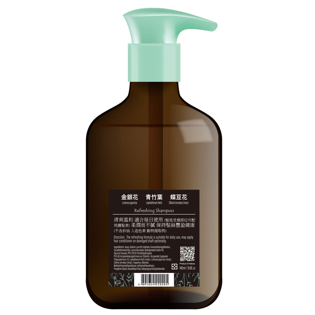 FAIRY - Botanical Extract Refreshing Shampoo 490ml